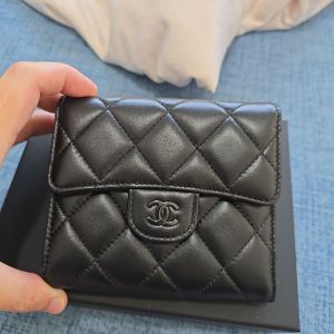 Chanel Classic Small Flap Wallet in So Black