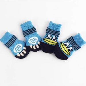 Petone dOrage | Waterproof Slip-Resistant Stable Dog Shoes