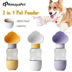 AIMAYAPET 2 in 1 Portable Small Large Dogs Water Bottle Feeder Outdoor Walking Puppy Travel Drinker Cats Drinking Bowl