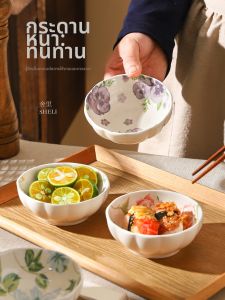 SHELI | Rustic Ceramic Petal Plate