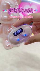 💖พร้อมส่ง💖 หูฟังบลูทูธรุ่นใหม่ X55 สำหรับการนอนหลับ ส่งสัญญาณผ่านกระดูกหู ไม่ต้องแทรกในหู รองรับเสียงสเตอริโอคู่ แบตเตอรี่อยู่ได้นาน