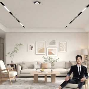 OPPLE | Flush Mount Recessed Track Light For Living Room