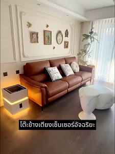 NexCub โต๊ะข้างเตียงอัจฉริยะ โต๊ะข้างเตียง รุ่น: Nova N06 ชาร์จไร้สาย+USB+ลำโพง+กุญแจรหัส หนังพรีเมียม ลิ้นชักสองอัน