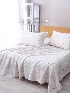 Mercury | Floral Printed 100 Cotton Bed Sheet for Home Use