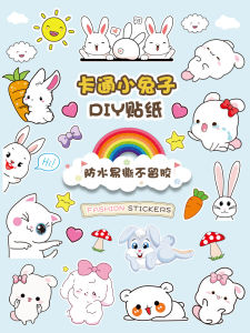 Cute Cartoon Rabbit Car Stickers Electric Vehicle Body Decorative Decals Front Rear Bumper Scratch Cover Patches
