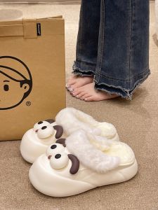 Removable Waterproof Cotton Slippers Womens Winter Thick Sole Cute Keep Warm Outerwear Cute Big Eye Dog Cotton Slippers