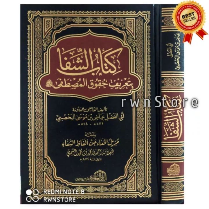 U qoshnisini Internetda jinsiy aloqada bolishga undamoqchi.