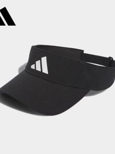 adidas | Quick-Drying UV Protection Sports Hat