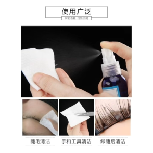 คลีนซิ่ง ทำความสะอาดขนตา ก่อนต่อขนตา สำหรับช่างต่อขนตา 100 ml.