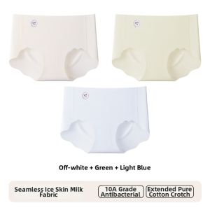 FENGTING | Invisible Thin Breathable Yoga Underwear Cotton Antibacterial