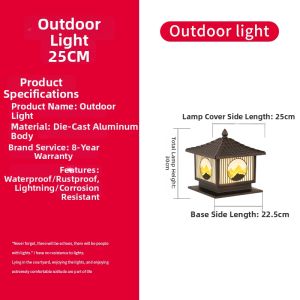 VINCAN | Solar Waterproof Column Light