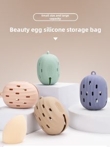 Thickened Silicone Makeup Sponge Storage Box Portable Beauty Egg Dustproof Storage Case Compact Size Home Organization