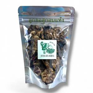 จิตรลดา เฮอเบิล-ลูกยอสุกอบแห้ง ชาน้ำลูกยอ สมุนไพรอบแห้ง ชาสมุนไพร ออแกนิค ไม่มีคาเฟอีน ขนาด 50 กรัม