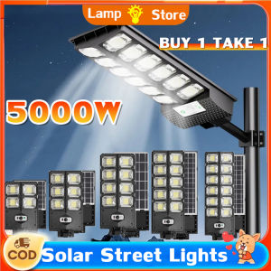 Double Row Solar Street Lights 5000W  IP67 With Sensors& Remote Control solar lights with solar panel