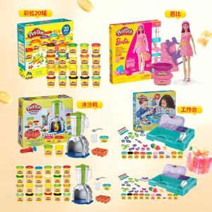 Play-Doh | Đất Sét An Toàn Không Độc Có Thể Ăn Được Cho Chơi Sáng Tạo