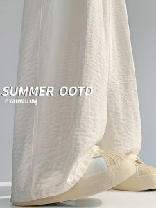 XINGJUSHE | Lightweight Summer Womens Palazzo Pants White