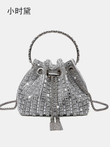 Fashionable Fringed Bucket Handbag Womens Bag Single Shoulder Crossbody Diamond Embellished Handbag Soft PU Leather Bucket Shape