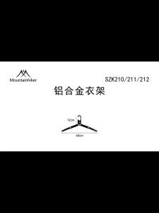Mountainhiker | Mountainhiker Folding Household Aluminum Alloy Clothes Hanger Outdoor Camping Portable Coat Drying Rack Metal Hangers for Travel