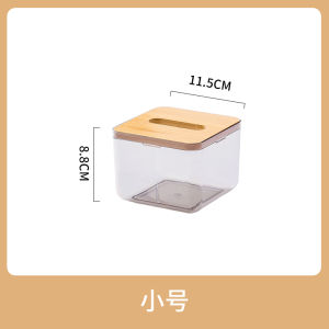 Acrylic Tissue Box Rectangular Japanese Style Home Hotel Living Room Tea Table Drawstring Box Transparent Luxury Storage Box