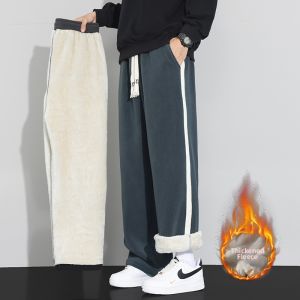 TUCANO | Thick Warm Mens Loose Trousers