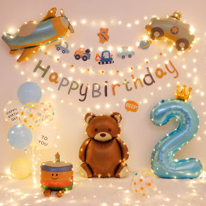 SHIERAI | Boys Car Theme Birthday Decoration Party Prop