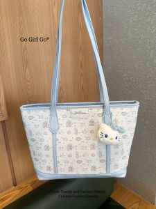 Cute Rabbit Bear Tote Bag Large Capacity Commuter Student Cartoon Single Shoulder Bag Trendy Casual Simple Style Non Detachable Shoulder Strap