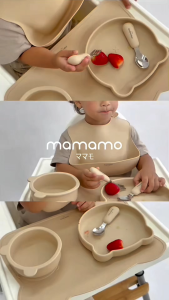 Mamamo ชุดจานข้าวเด็ก Set ชุดจานข้าวซิลิโคนสุดคุ้ม 5 ชิ้น (จาน ถ้วย ช้อนส้อม แก้วน้ำ แผ่นรองกันเปื้อน) พร้อมส่ง