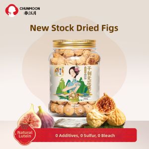 CHUNJIANGYUE | Dried Fig Snacks Dried Specialty Ready-to-eat