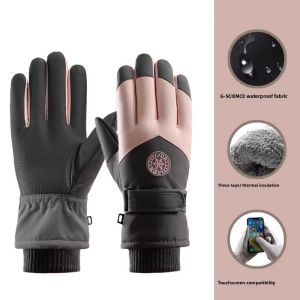 JIFANPAUL | Winter Windproof Warm Touchscreen Gloves