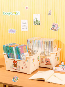 Childrens Book Storage Box Desktop Bookends Rack Student Dormitory Classroom under Table Book Organization Box Cartoon Style