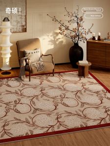 QISHUO | American Style Floral Rug Easy to Clean