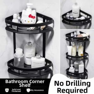 Corner Wall-Mounted Bathroom Shelf Space Saving