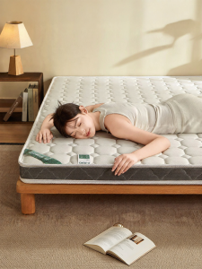 LANWUXUAN | Latex Firm Mattress Thicker for House and Rental