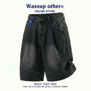 Vintage Washed Summer Slim Fit Casual Shorts for Men