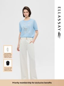 ELLASSAY | Early Autumn Tencel Embroidered Denim Jeans