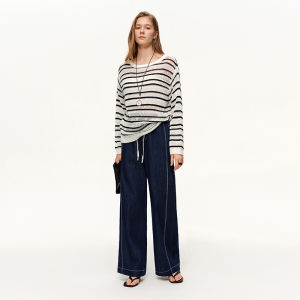 DUSHU | Slim Fit Contrast Stitching Denim Pants