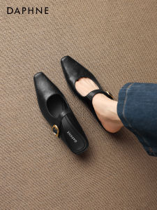 Daphne | New Summer French Style Outerwear Increased Height Mules