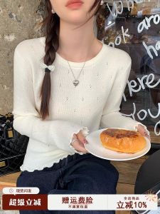 เสื้อสเวตเตอร์ถักคอตั้งแขนยาวทรงหลวมสไตล์เกาหลีสำหรับผู้หญิง ฤดูใบไม้ผลิ ฤดูใบไม้ร่วง ฤดูหนาว ชุดชั้นในสีขาว ชุดชั้นในสีขาว
