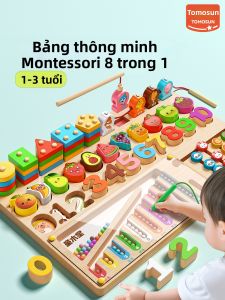 TONGMUXING | Intellect Development Puzzle Blocks for 0-3 Years