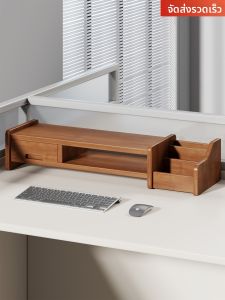 evesigar | Desk Organizer Monitor Stand Wooden Shelf