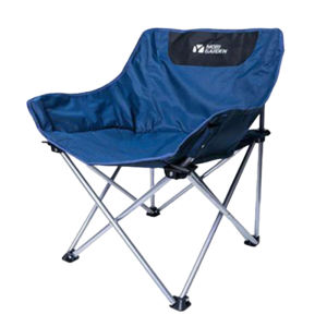 Mobi Garden | Portable Camping Fishing Travel Moon Chair