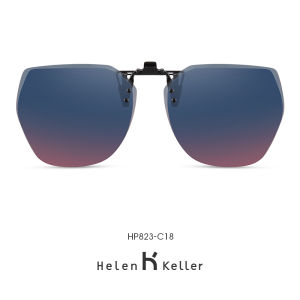 HELEN KELLER | Convenient UV Protection Clip-On Sunglasses