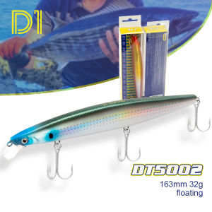 D1 Fishing Lure Minnow Long Casting Floating Saltwater Spinning Wobblers 163mm 32g Sea Fishing Lure Artificial Pesca Tackle