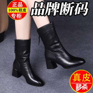 Brand New 2024 Autumn Winter High Heel Boots Medium Tube Soft Leather Thick Heel Short Boots Korean Style Martin Boots