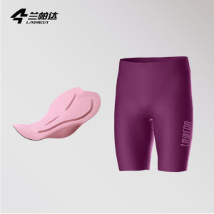 LAMEDA | Quần Đạp Xe Không Đường May Cho Nữ