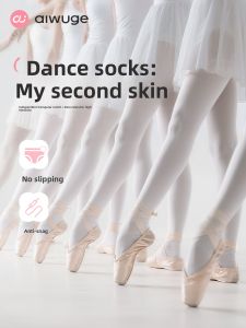 aiwuge | Summer Dance Tights Ballet Socks