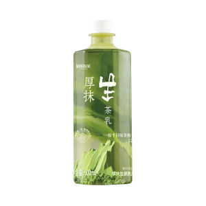 KKV | Refreshing Summer Matcha Green Milk Drink