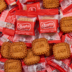 Sea Salt Biscuits Individually Packaged Snacks Tea Time Treats Nutritious Crispy Biscuits Leisure Food Small Box Packaging