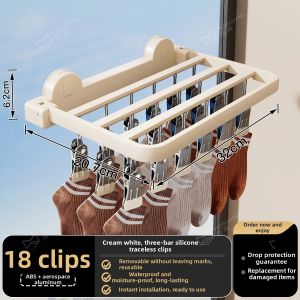 MOSHANG | Suction Cup Sock Drying Rack Multi-clip Foldable Clothes Drier
