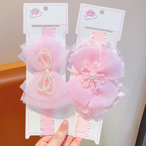 ENEN | Infant Pearl Bow Headband